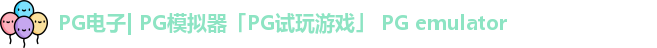 PG